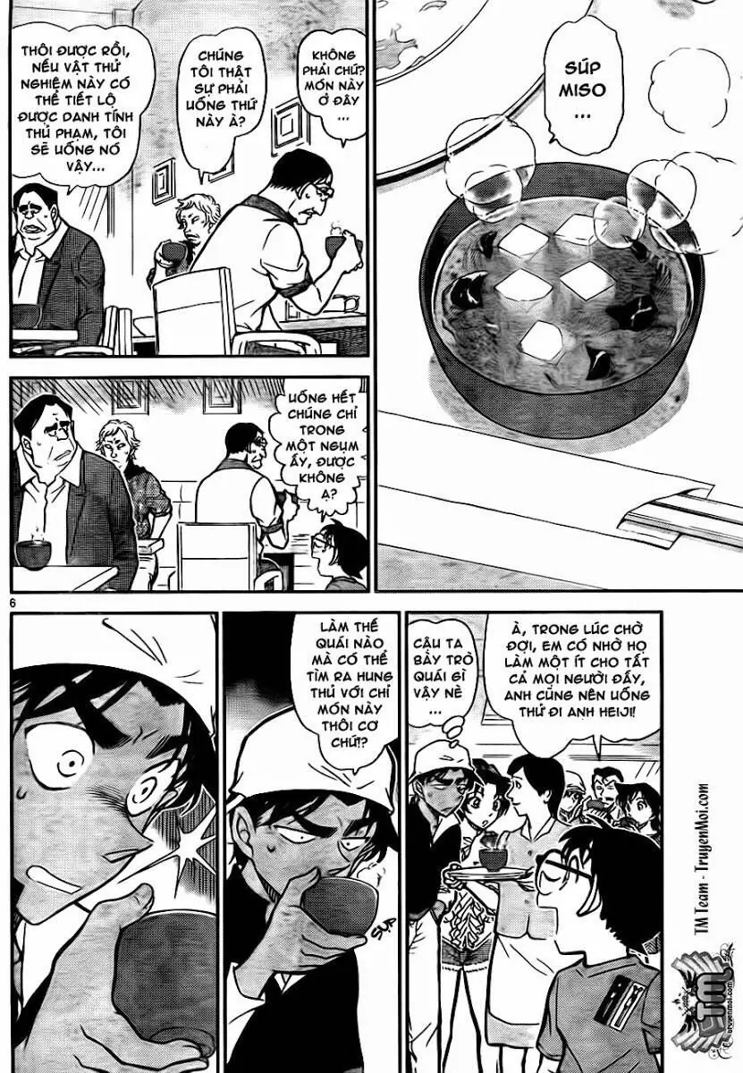 Thám Tử Lừng Danh Conan Chapter 780 - Trang 7