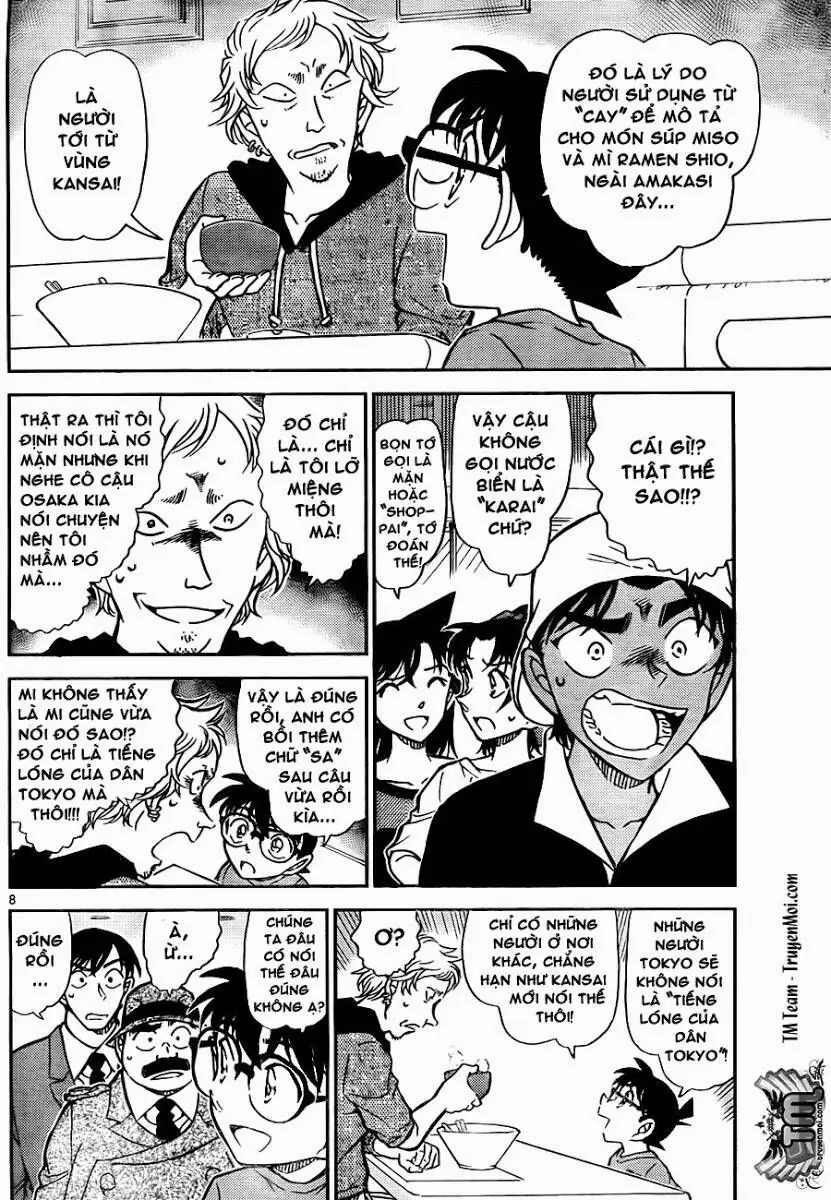 Thám Tử Lừng Danh Conan Chapter 780 - Trang 9