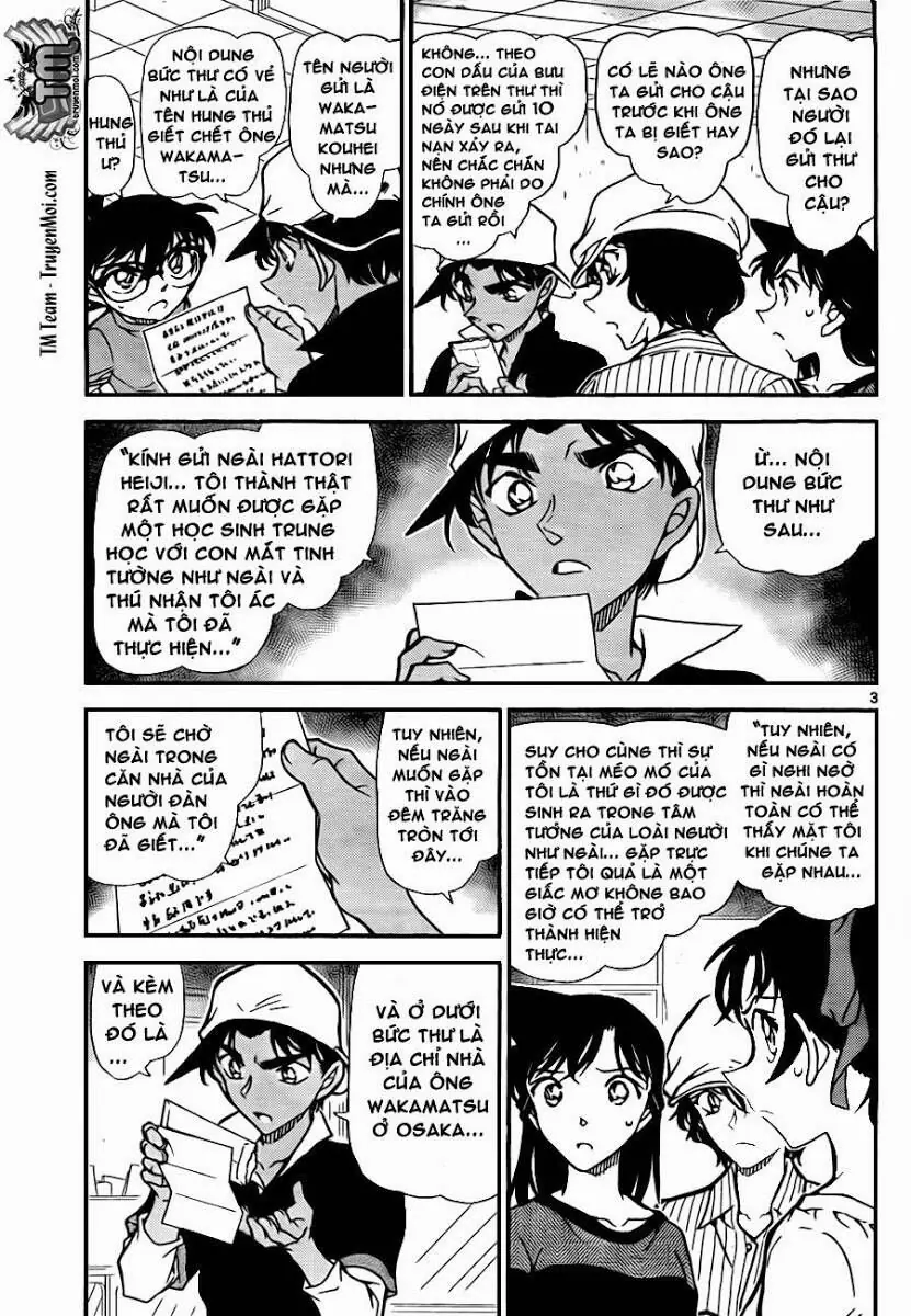 Thám Tử Lừng Danh Conan Chapter 781 - Trang 4