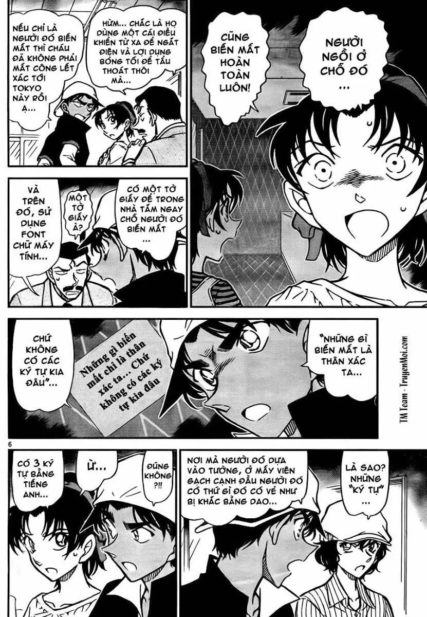Thám Tử Lừng Danh Conan Chapter 781 - Trang 7
