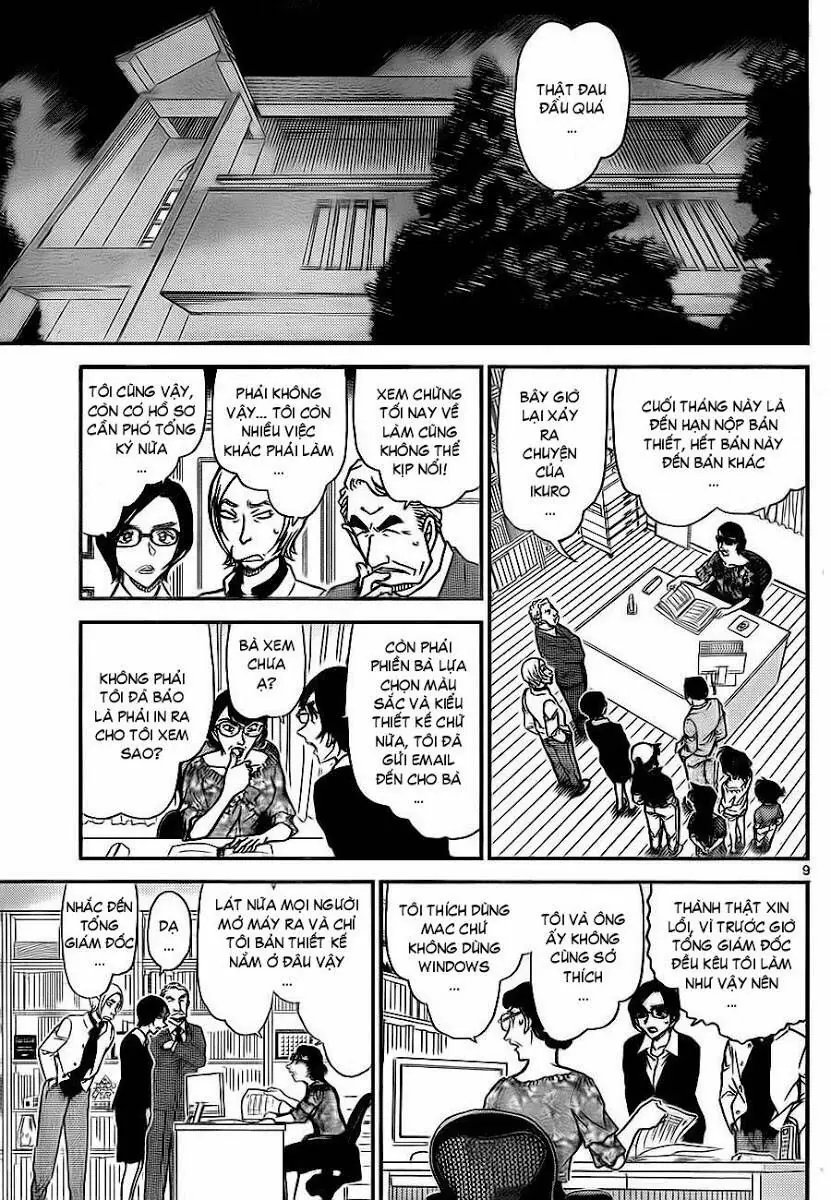 Thám Tử Lừng Danh Conan Chapter 782 - Trang 11