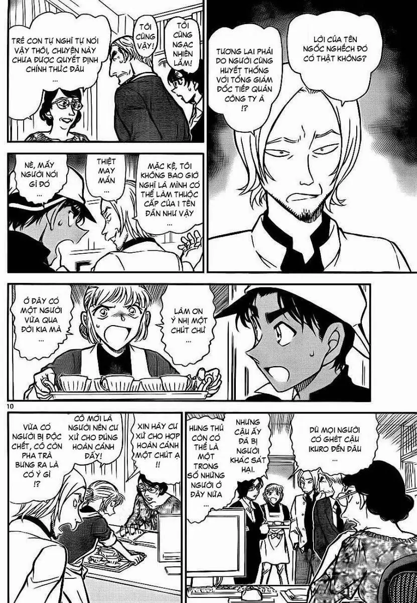 Thám Tử Lừng Danh Conan Chapter 782 - Trang 12