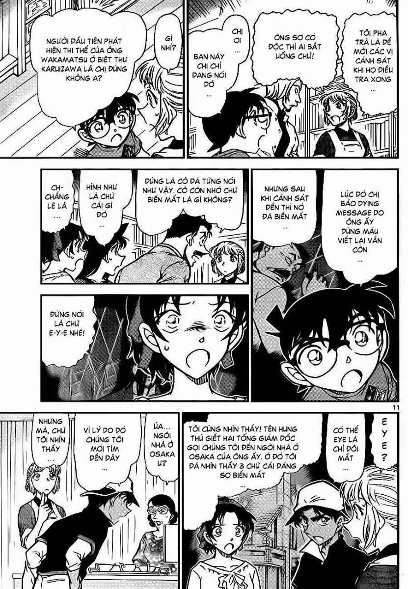 Thám Tử Lừng Danh Conan Chapter 782 - Trang 13