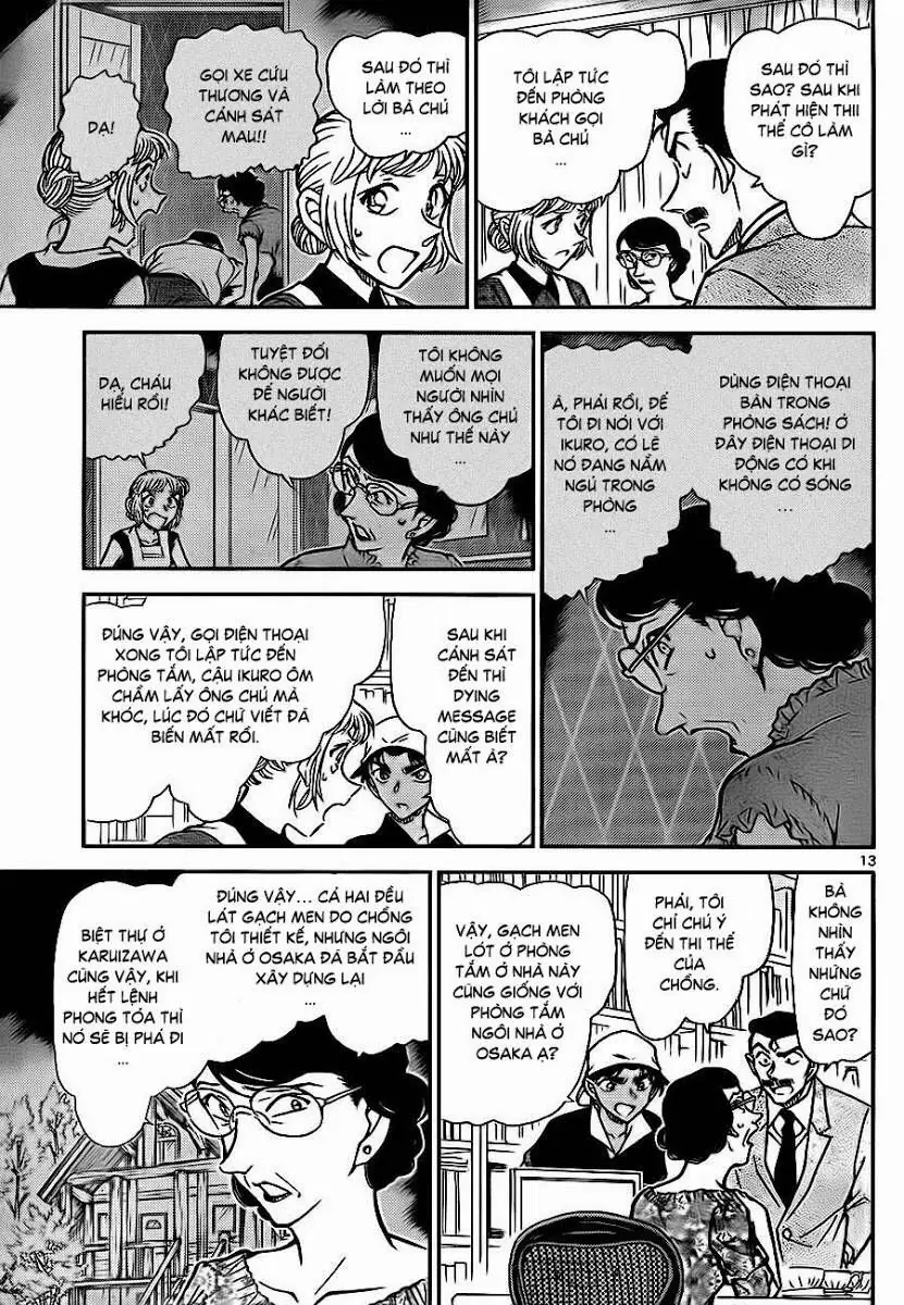 Thám Tử Lừng Danh Conan Chapter 782 - Trang 15