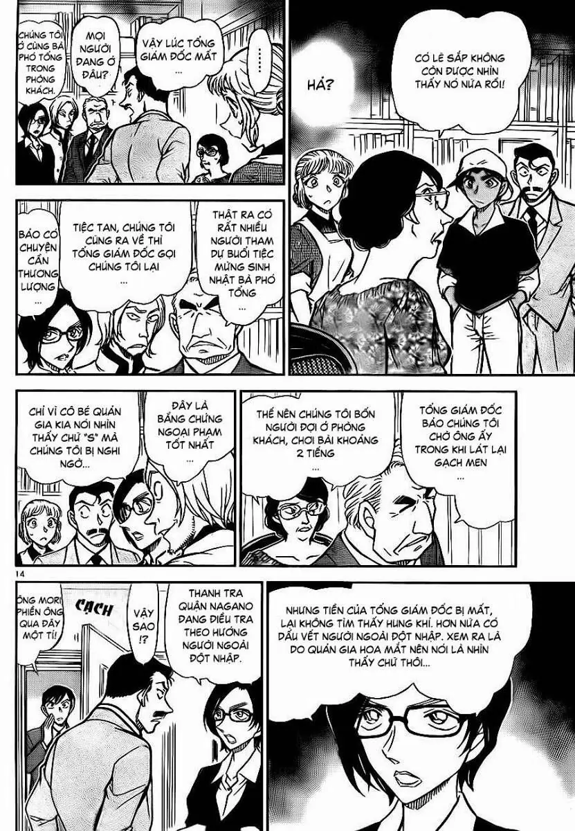 Thám Tử Lừng Danh Conan Chapter 782 - Trang 16