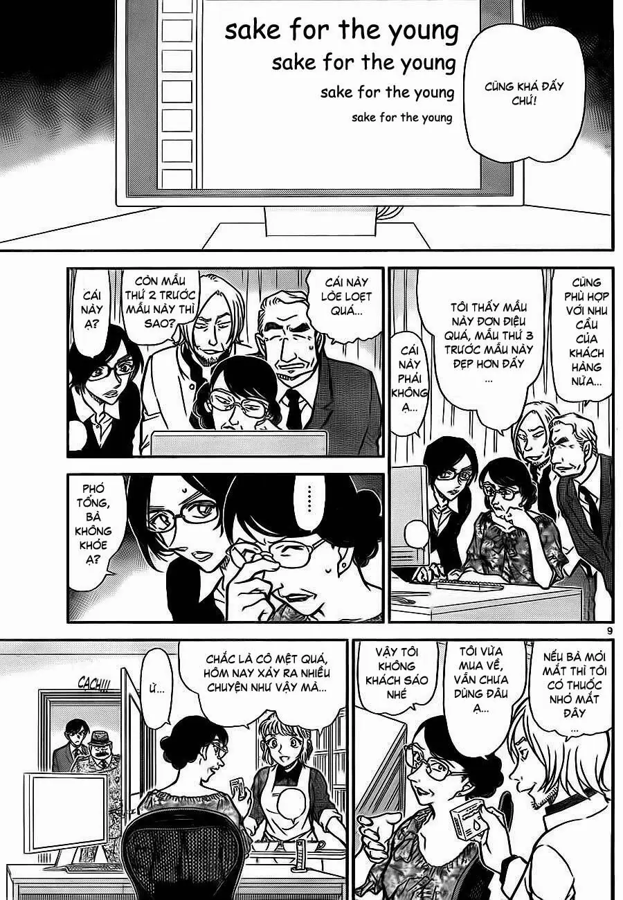 Thám Tử Lừng Danh Conan Chapter 783 - Trang 11