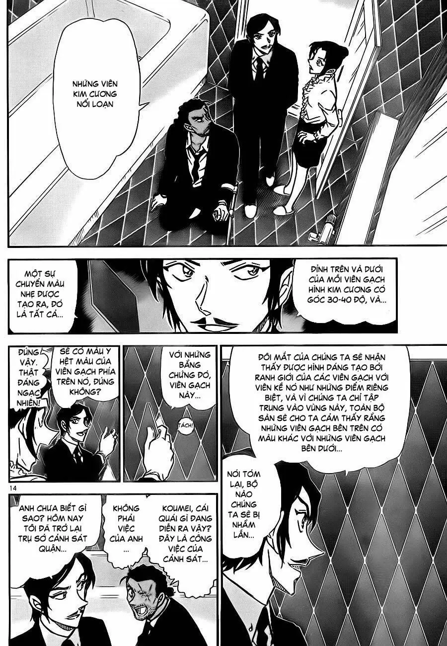 Thám Tử Lừng Danh Conan Chapter 783 - Trang 16