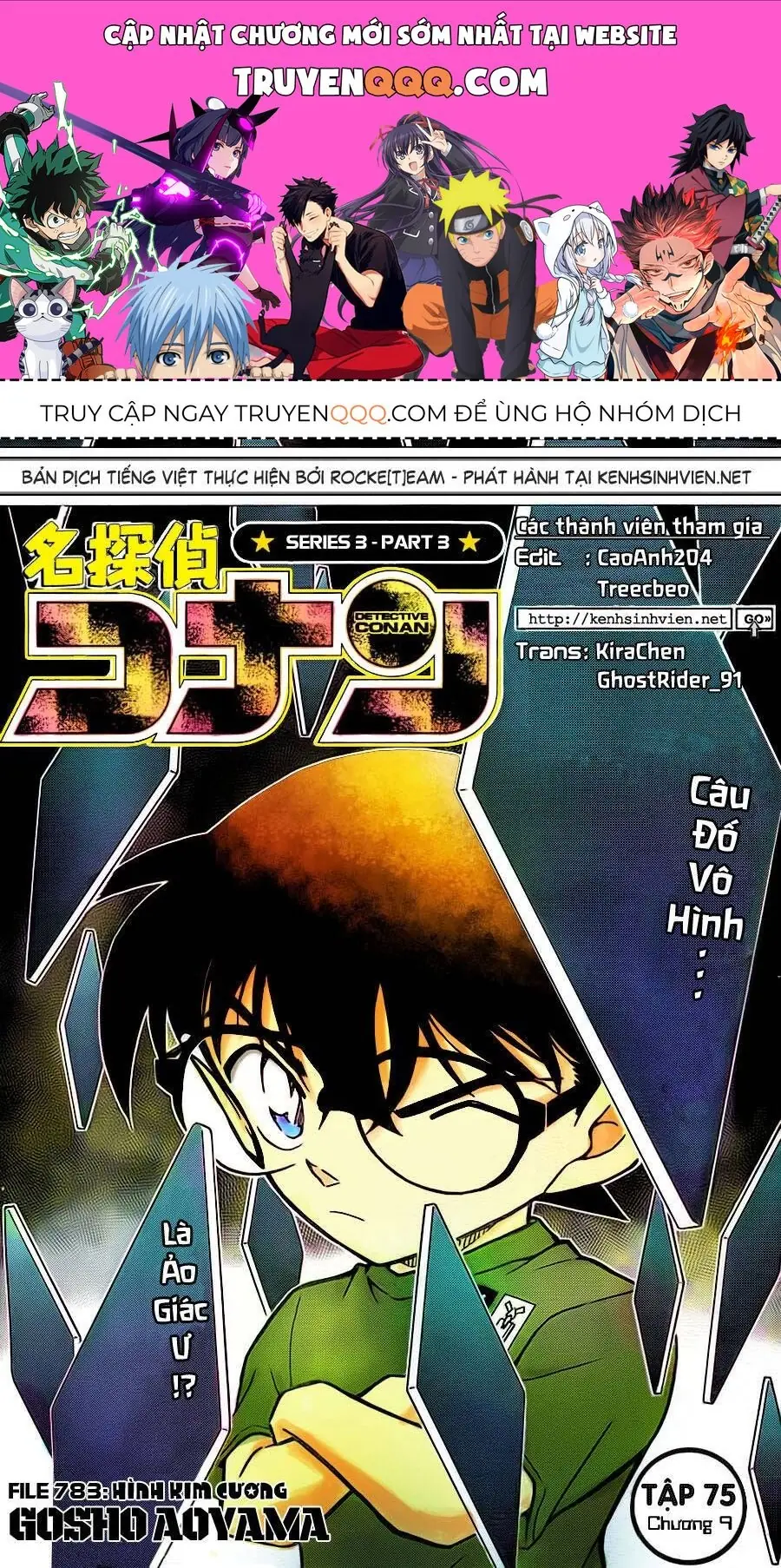 Thám Tử Lừng Danh Conan Chapter 783 - Trang 2