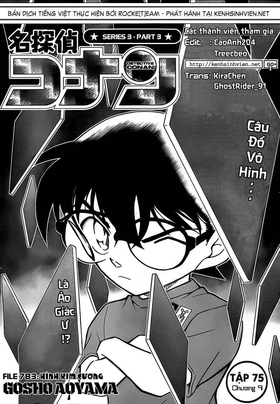 Thám Tử Lừng Danh Conan Chapter 783 - Trang 3