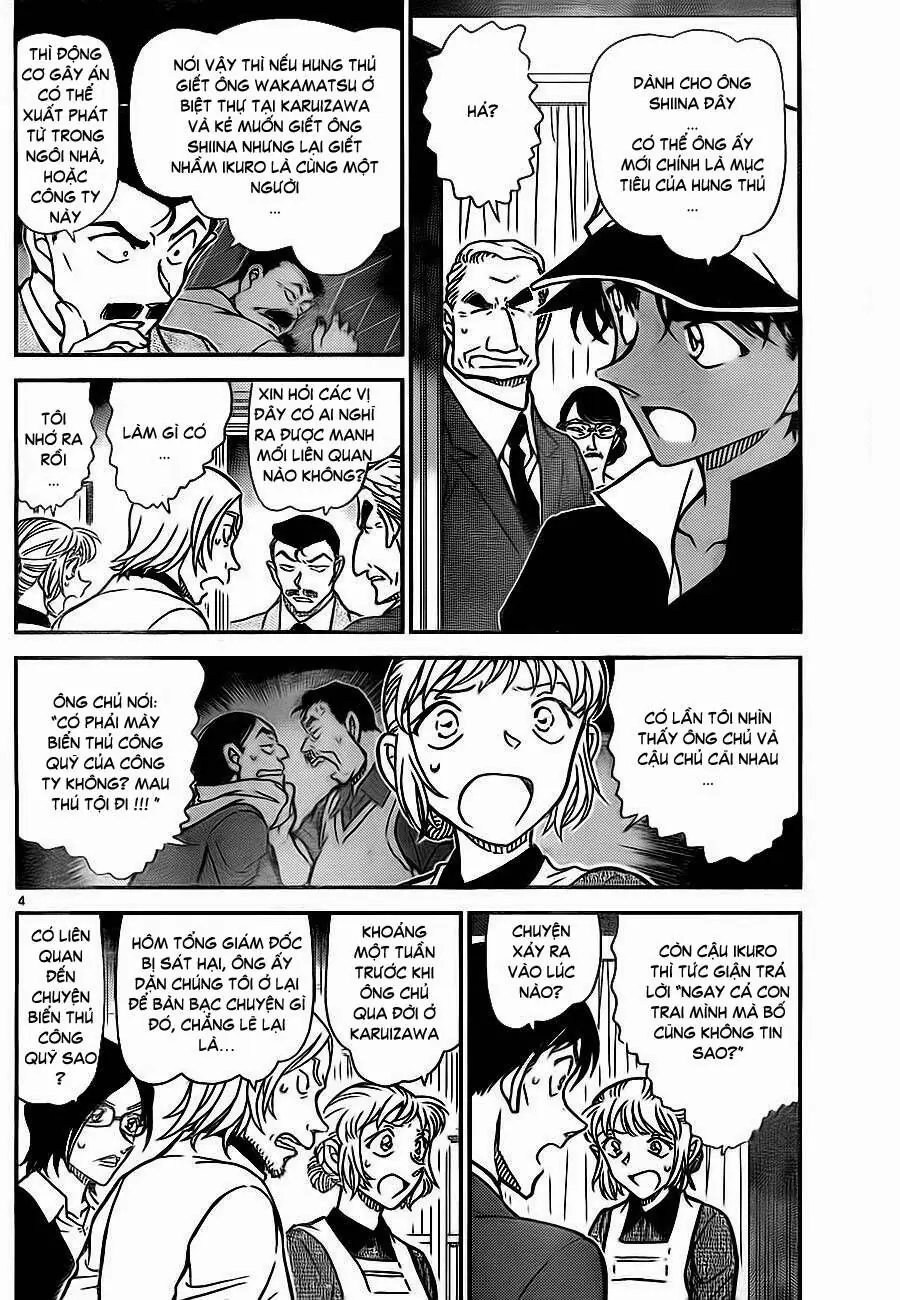 Thám Tử Lừng Danh Conan Chapter 783 - Trang 6