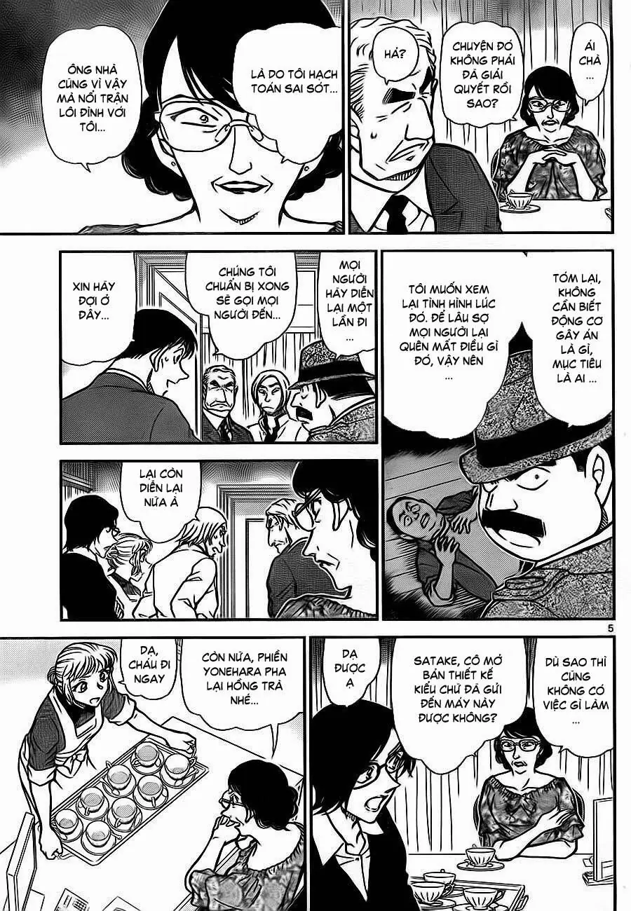 Thám Tử Lừng Danh Conan Chapter 783 - Trang 7