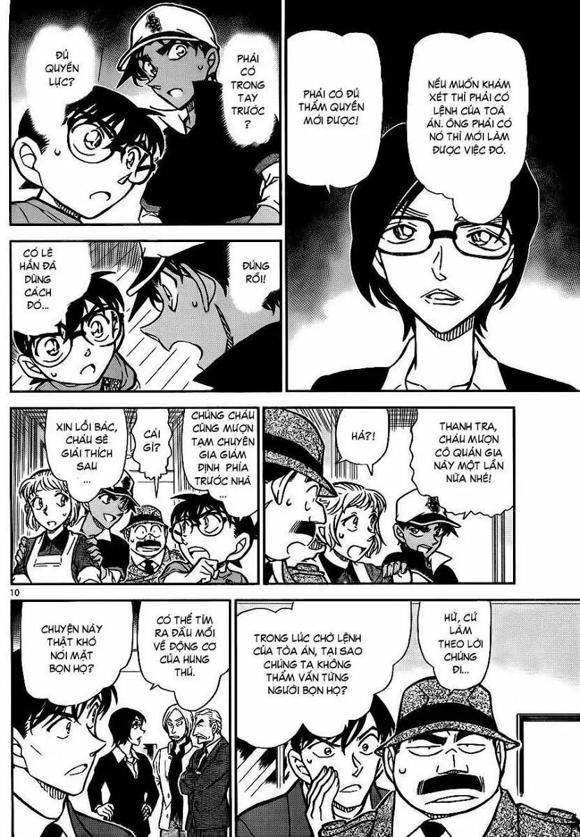 Thám Tử Lừng Danh Conan Chapter 784 - Trang 12