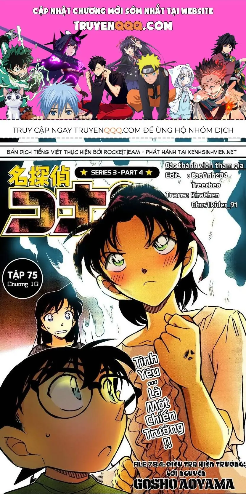 Thám Tử Lừng Danh Conan Chapter 784 - Trang 2