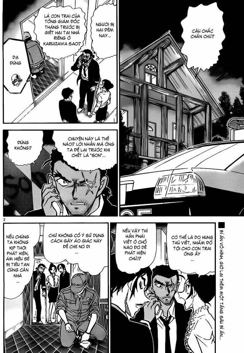 Thám Tử Lừng Danh Conan Chapter 784 - Trang 4