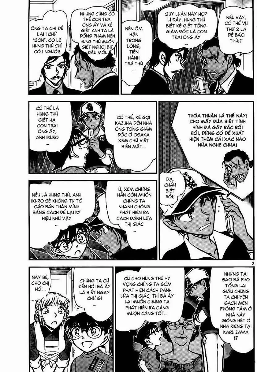 Thám Tử Lừng Danh Conan Chapter 784 - Trang 5