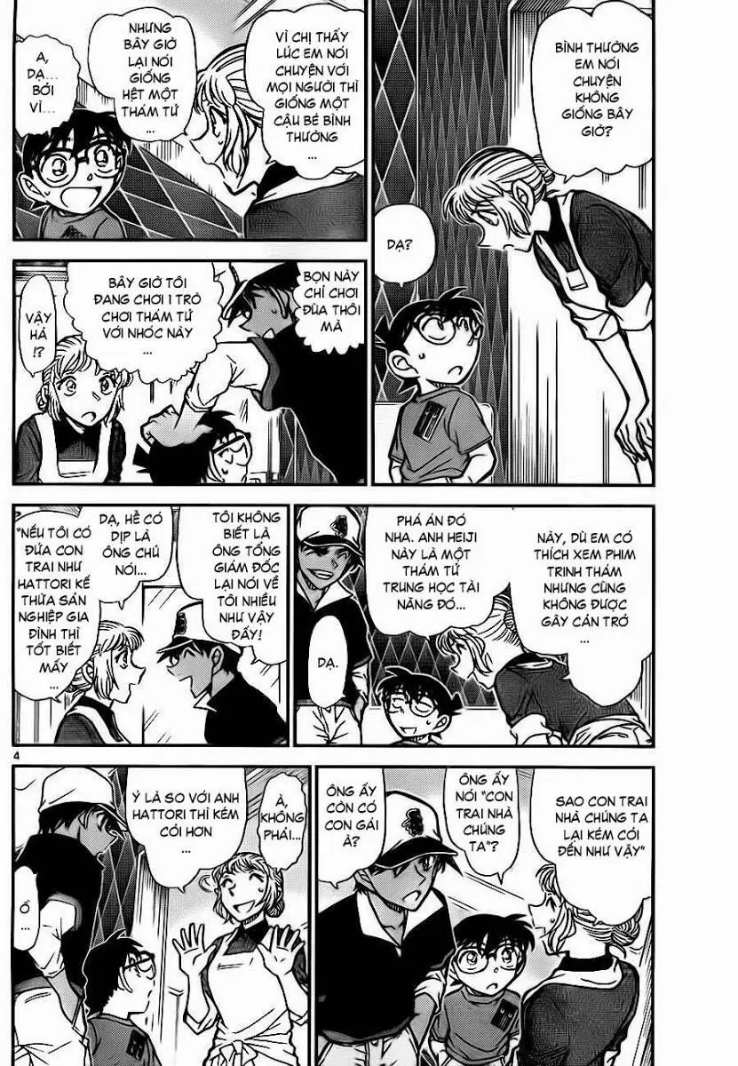 Thám Tử Lừng Danh Conan Chapter 784 - Trang 6