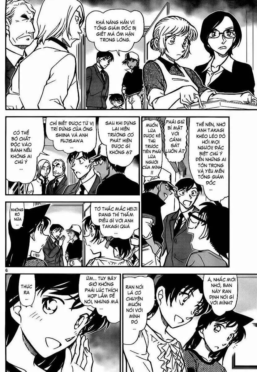 Thám Tử Lừng Danh Conan Chapter 784 - Trang 8
