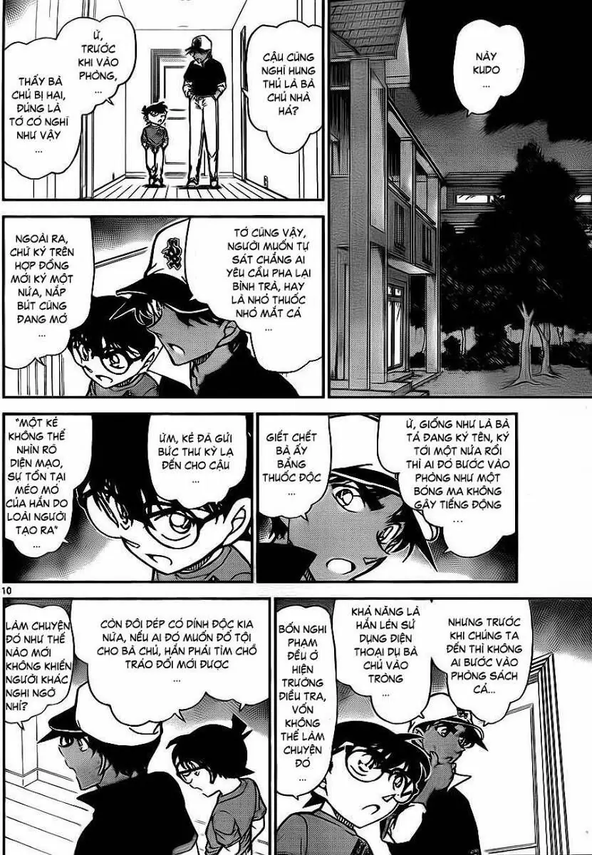 Thám Tử Lừng Danh Conan Chapter 785 - Trang 11