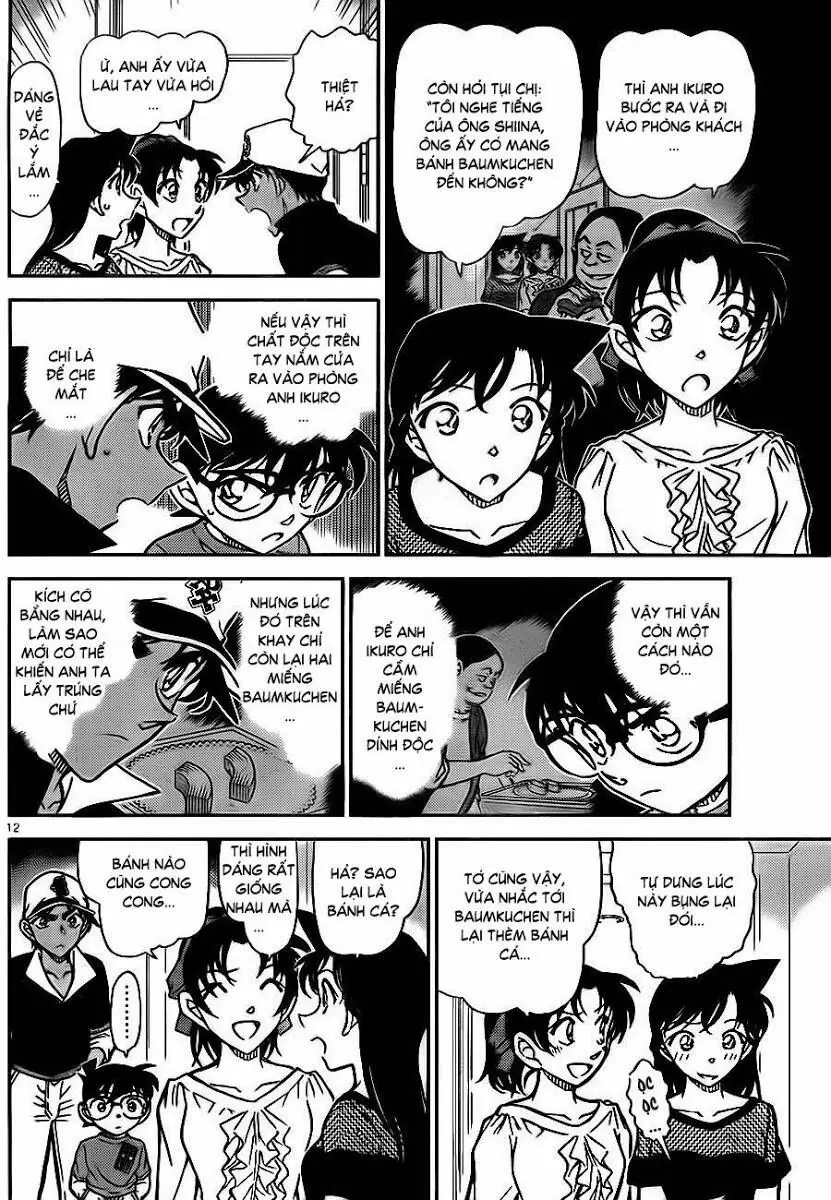 Thám Tử Lừng Danh Conan Chapter 785 - Trang 13