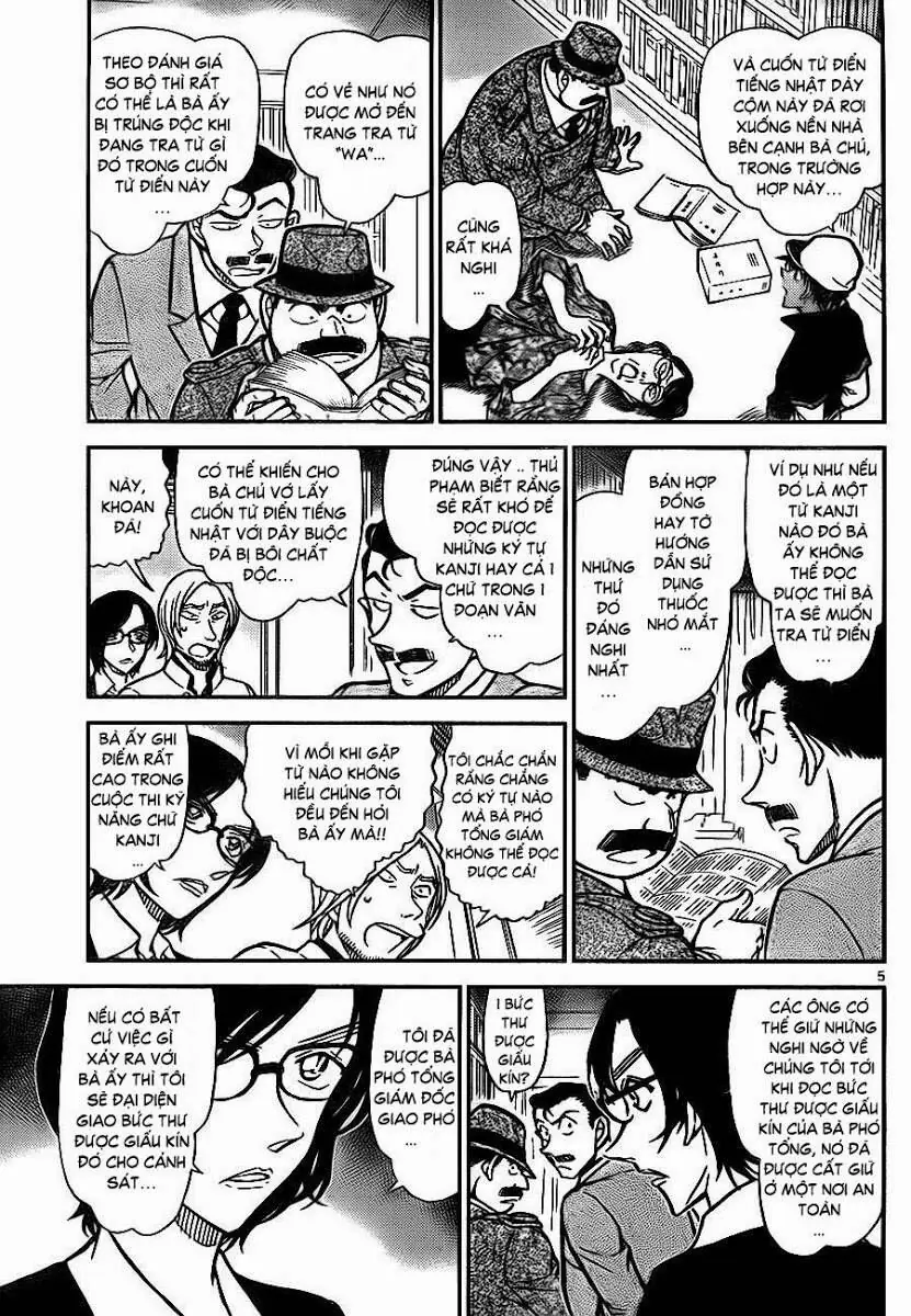 Thám Tử Lừng Danh Conan Chapter 785 - Trang 6
