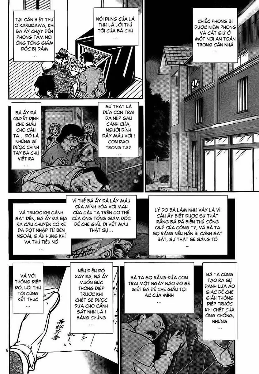 Thám Tử Lừng Danh Conan Chapter 785 - Trang 7