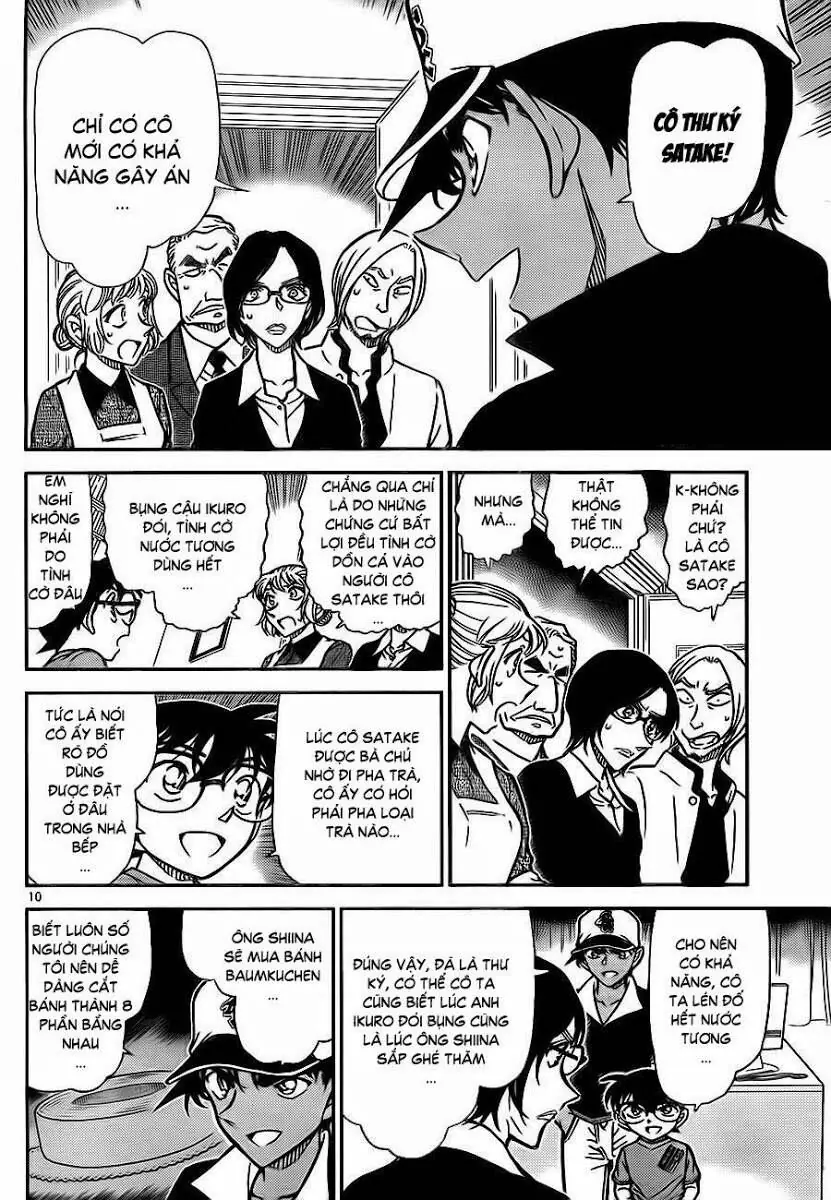 Thám Tử Lừng Danh Conan Chapter 786 - Trang 12