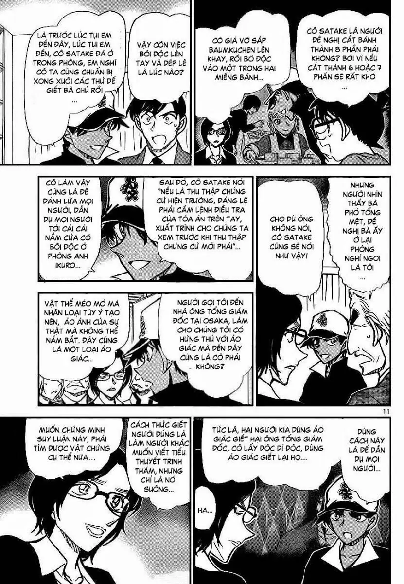 Thám Tử Lừng Danh Conan Chapter 786 - Trang 13