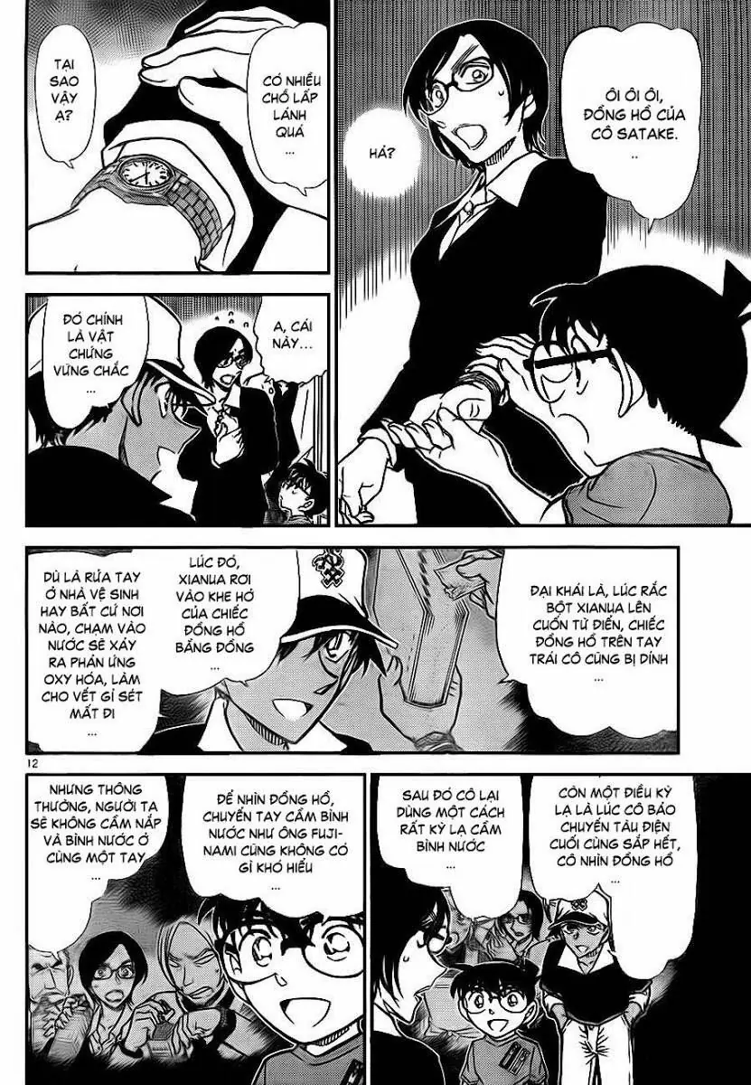 Thám Tử Lừng Danh Conan Chapter 786 - Trang 14