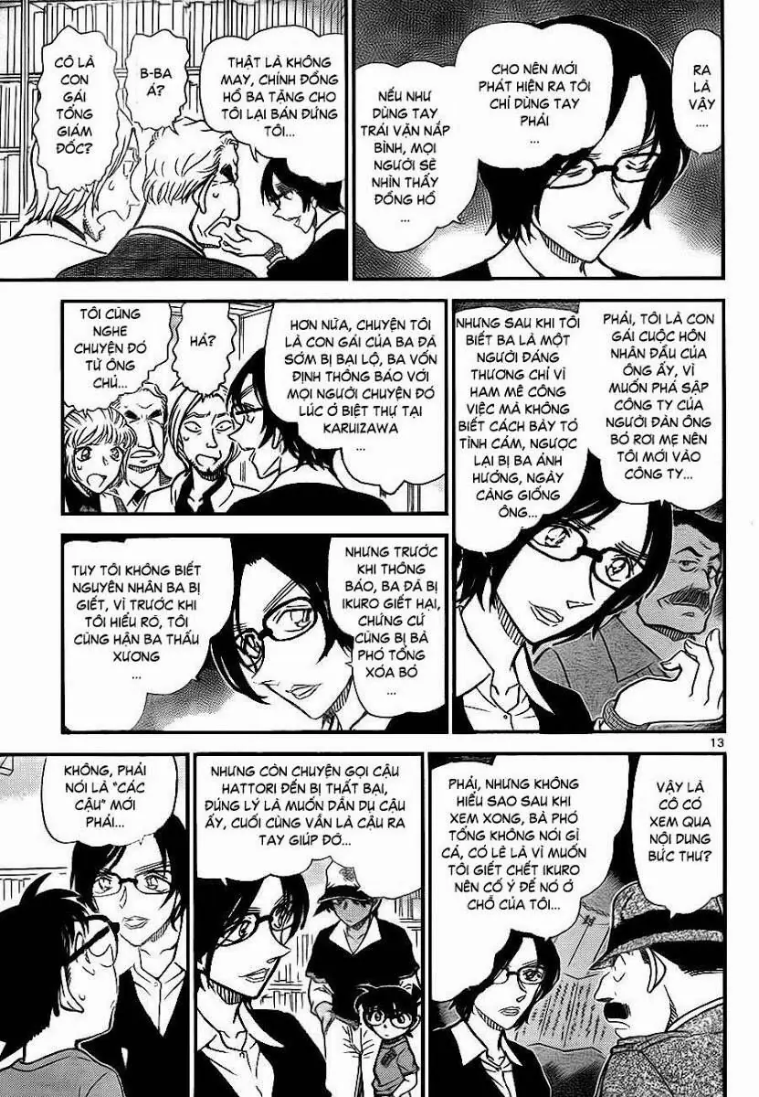 Thám Tử Lừng Danh Conan Chapter 786 - Trang 15