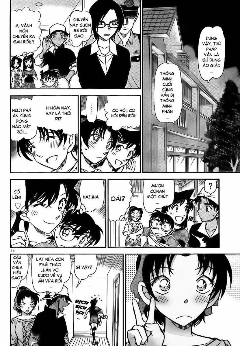 Thám Tử Lừng Danh Conan Chapter 786 - Trang 16
