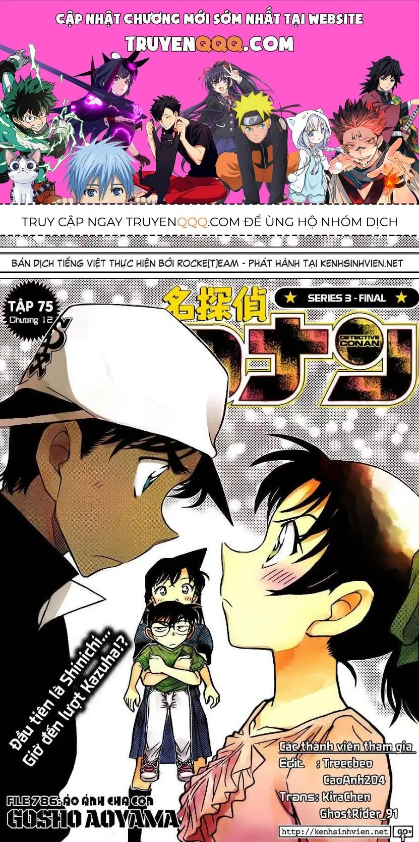 Thám Tử Lừng Danh Conan Chapter 786 - Trang 2