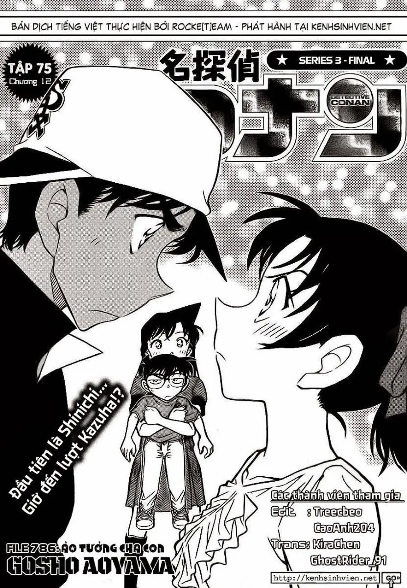 Thám Tử Lừng Danh Conan Chapter 786 - Trang 3