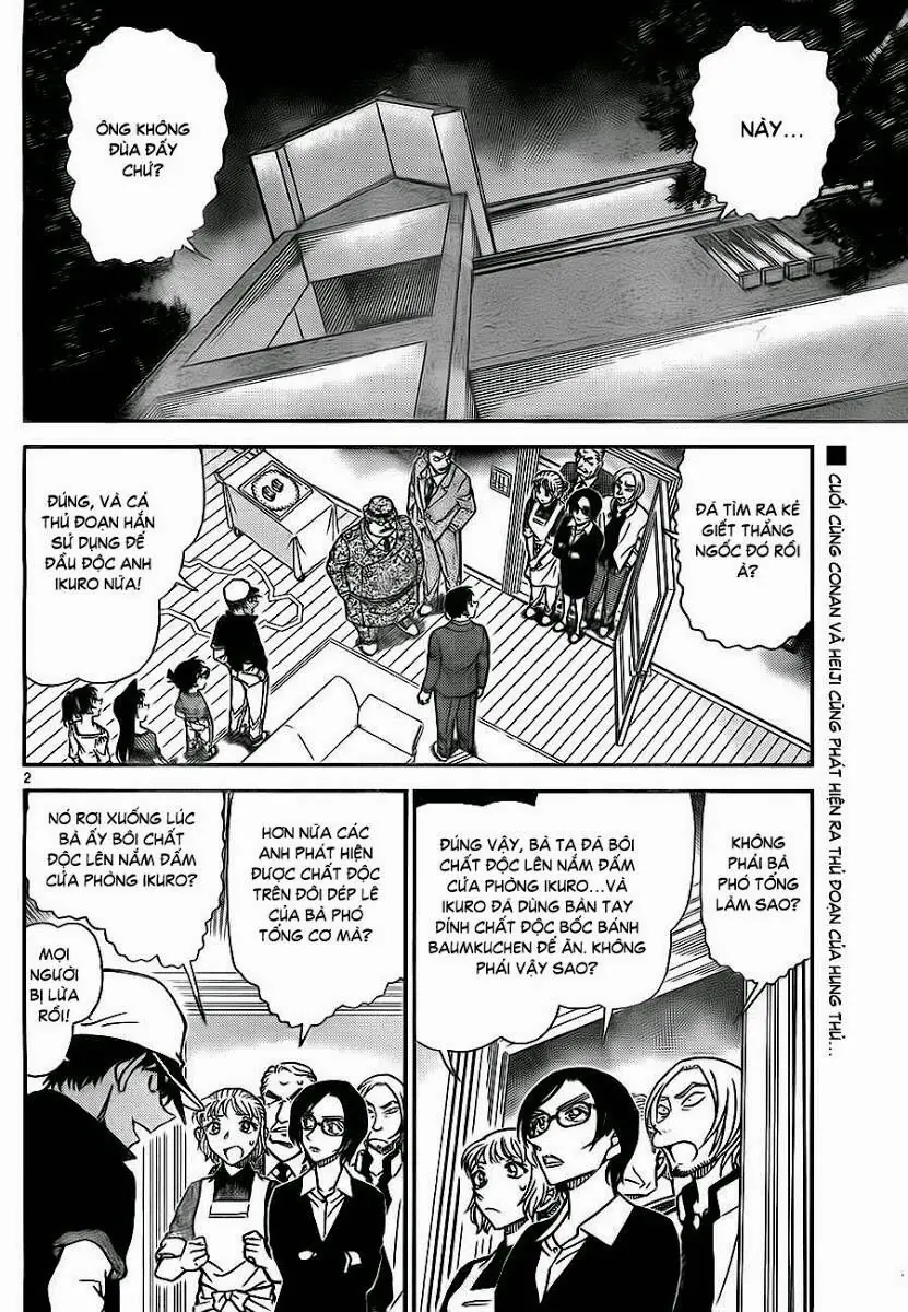 Thám Tử Lừng Danh Conan Chapter 786 - Trang 4