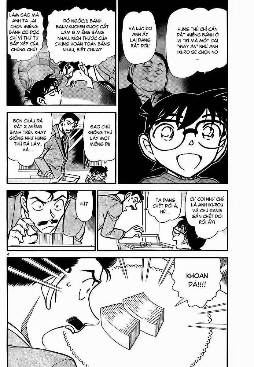 Thám Tử Lừng Danh Conan Chapter 786 - Trang 6