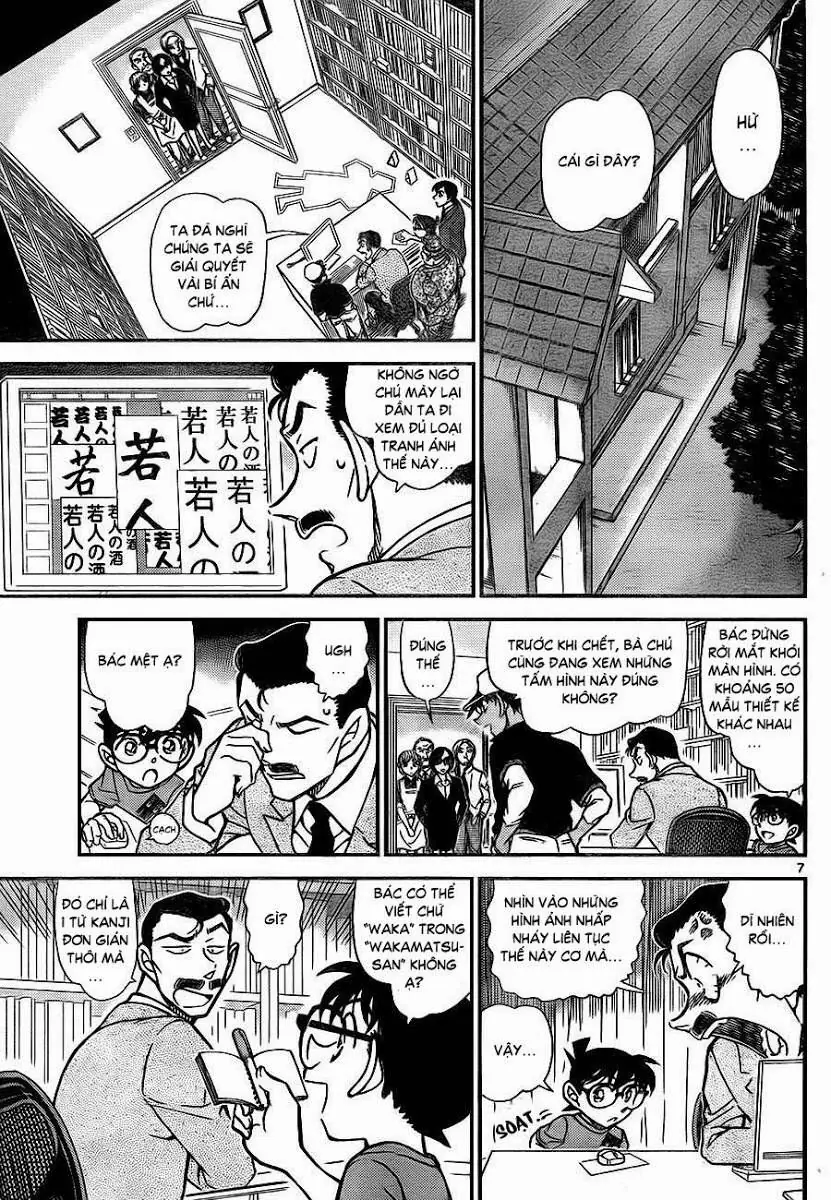 Thám Tử Lừng Danh Conan Chapter 786 - Trang 9