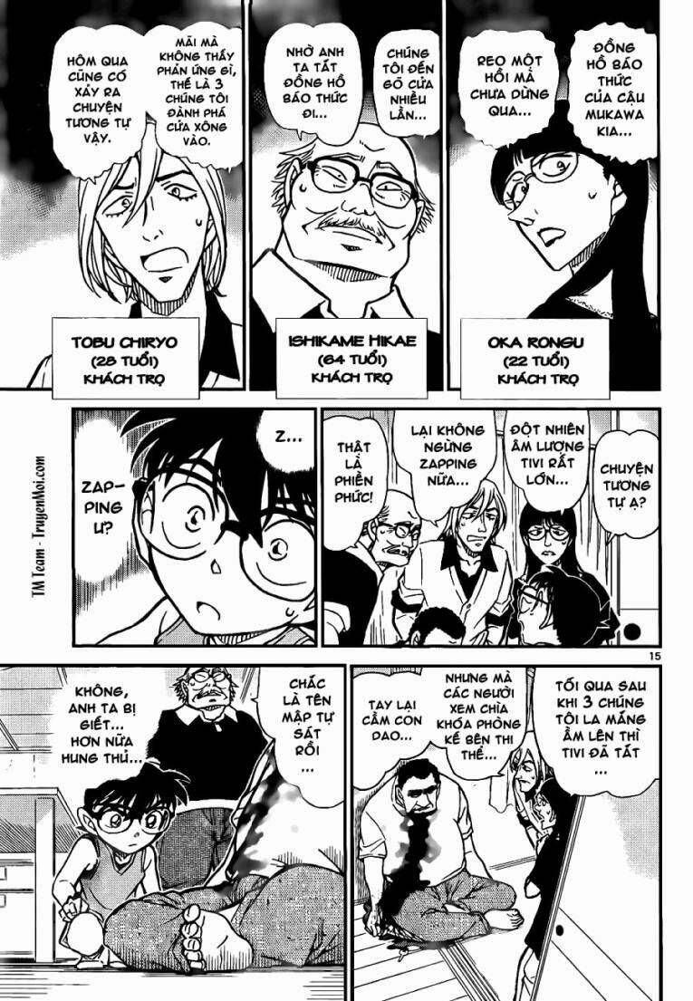 Thám Tử Lừng Danh Conan Chapter 787 - Trang 17