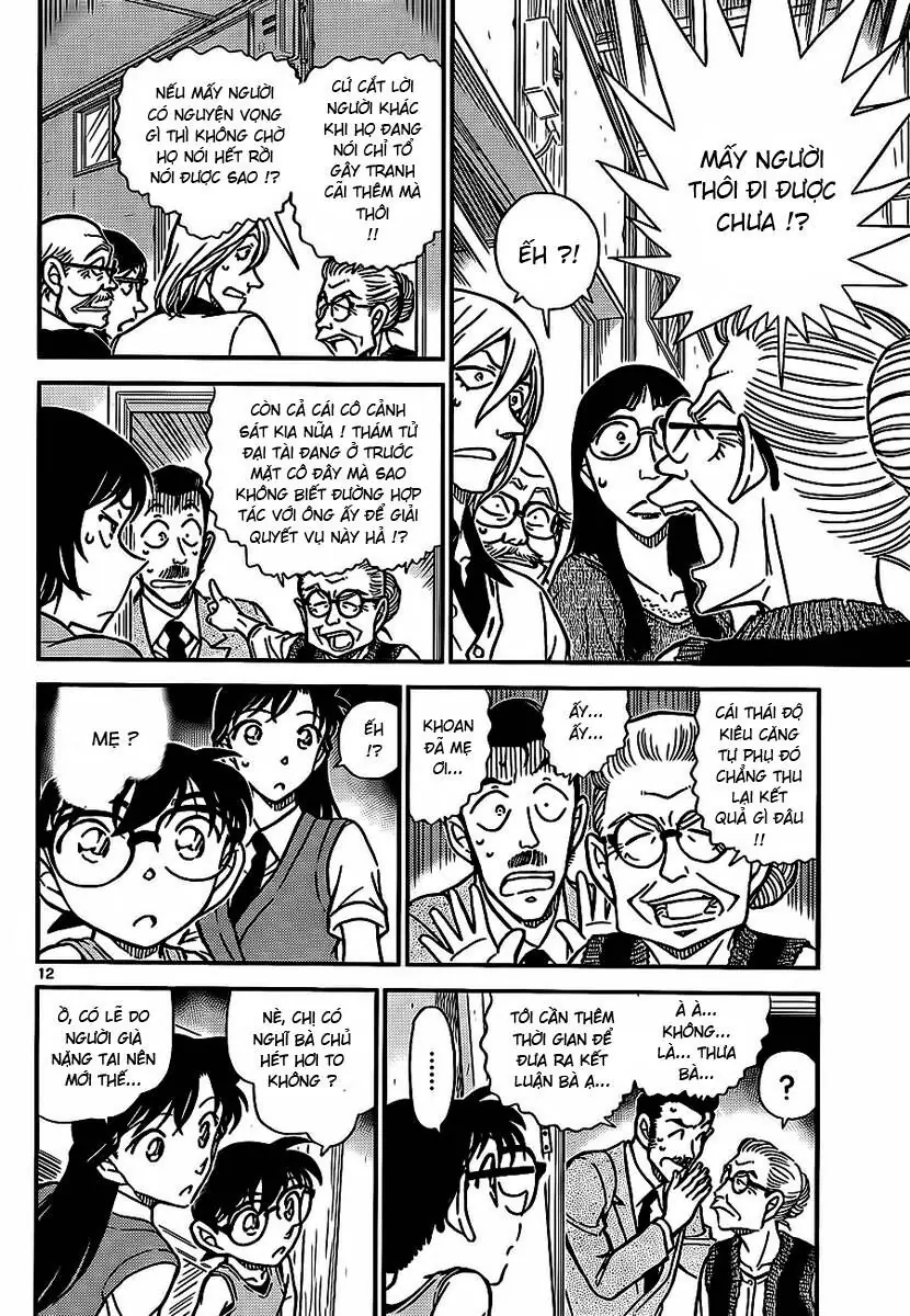 Thám Tử Lừng Danh Conan Chapter 788 - Trang 14