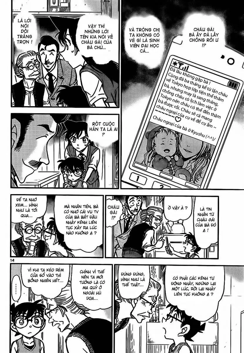 Thám Tử Lừng Danh Conan Chapter 788 - Trang 16