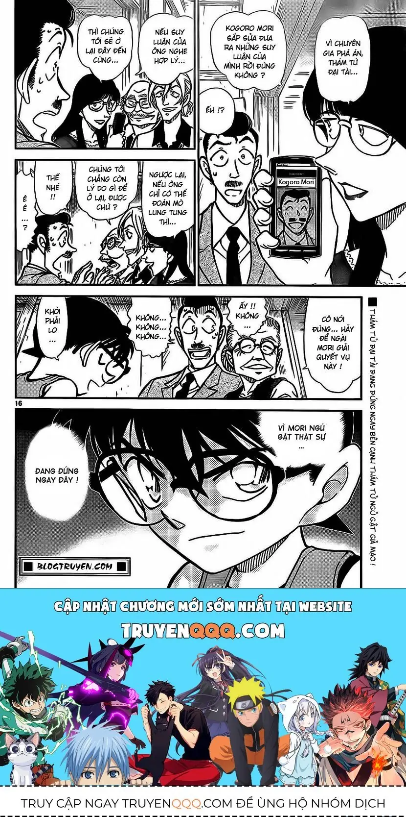 Thám Tử Lừng Danh Conan Chapter 788 - Trang 18