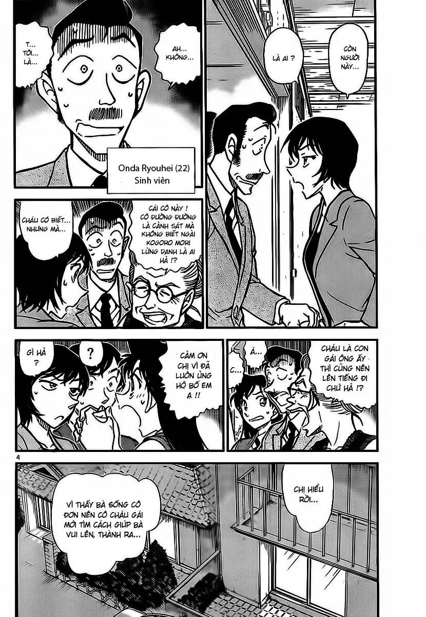 Thám Tử Lừng Danh Conan Chapter 788 - Trang 6
