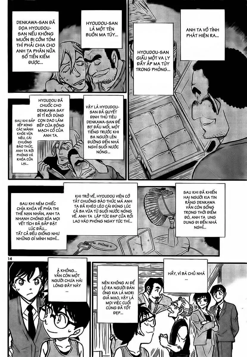 Thám Tử Lừng Danh Conan Chapter 789 - Trang 16