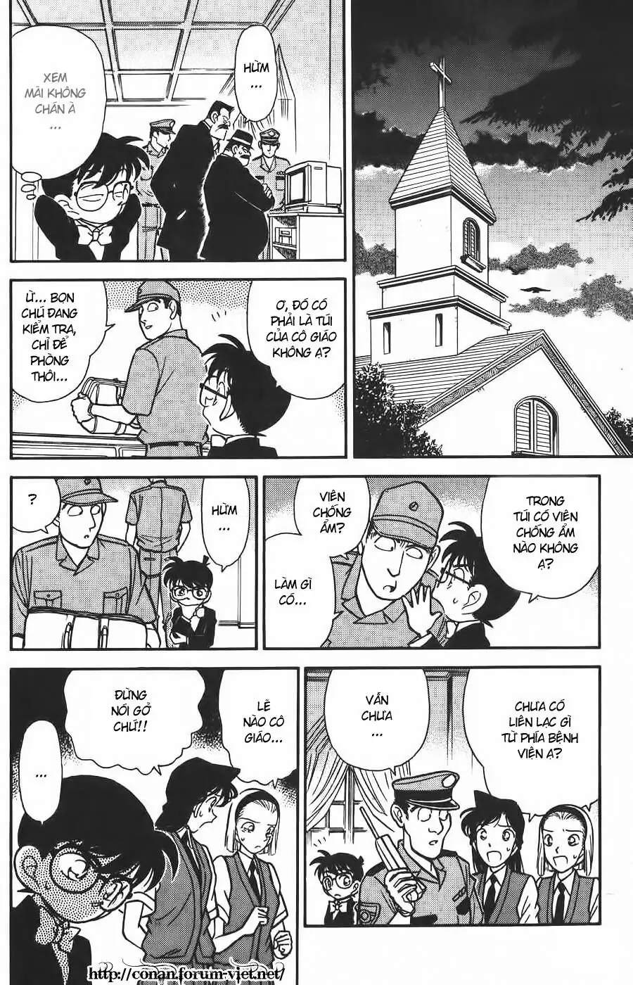 Thám Tử Lừng Danh Conan Chapter 79 - Trang 12