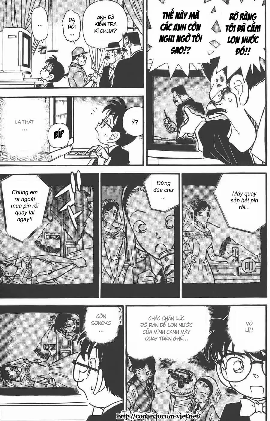 Thám Tử Lừng Danh Conan Chapter 79 - Trang 15