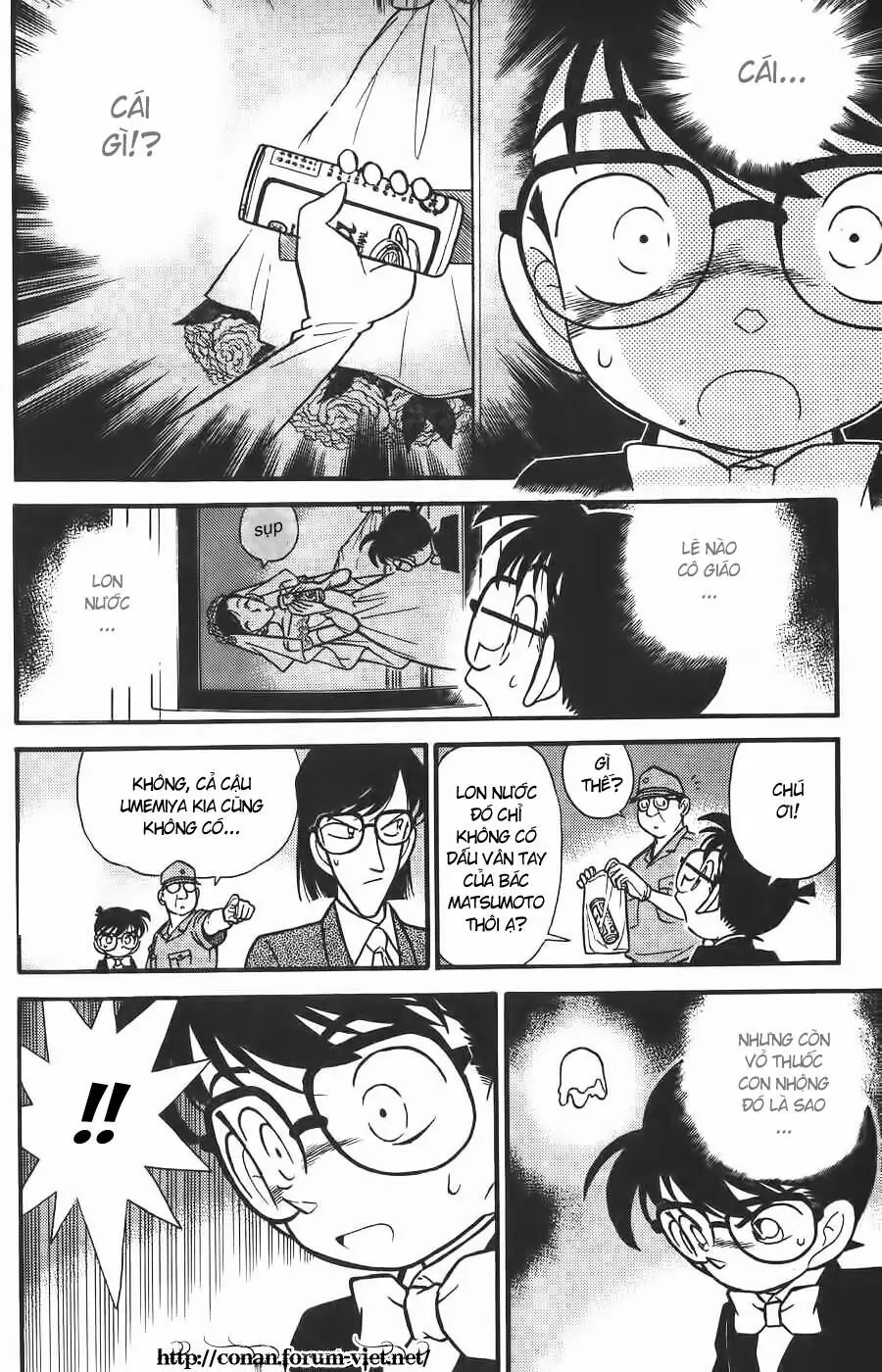 Thám Tử Lừng Danh Conan Chapter 79 - Trang 16