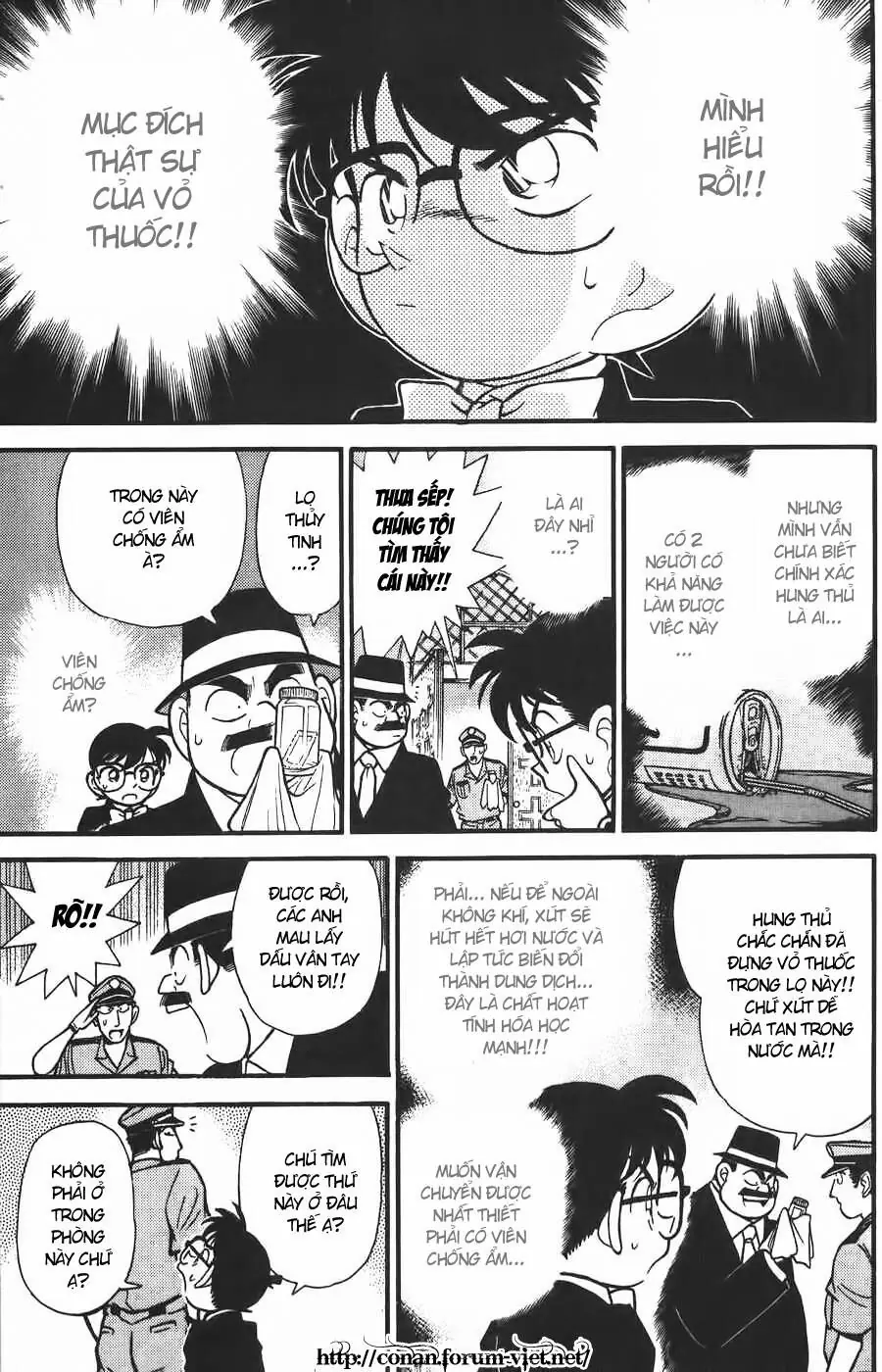 Thám Tử Lừng Danh Conan Chapter 79 - Trang 17