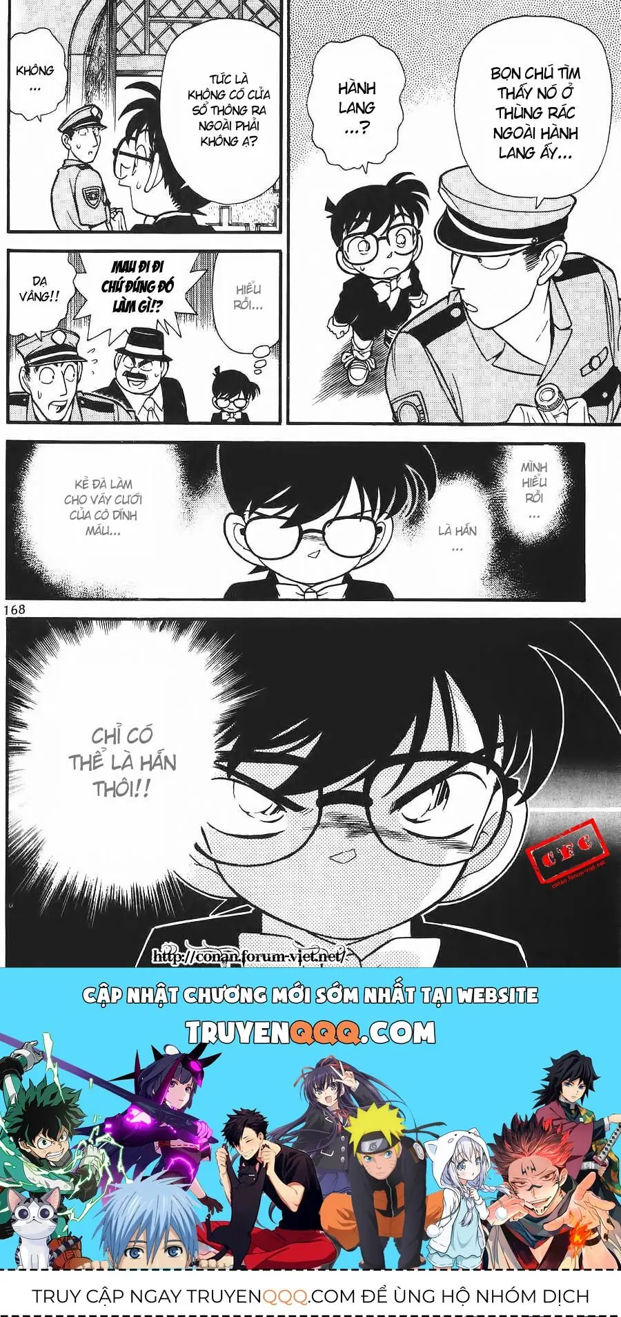 Thám Tử Lừng Danh Conan Chapter 79 - Trang 18