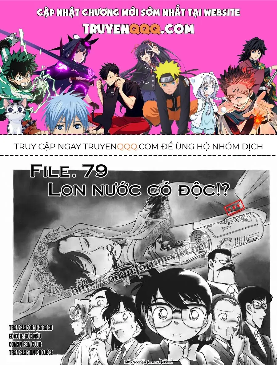 Thám Tử Lừng Danh Conan Chapter 79 - Trang 2