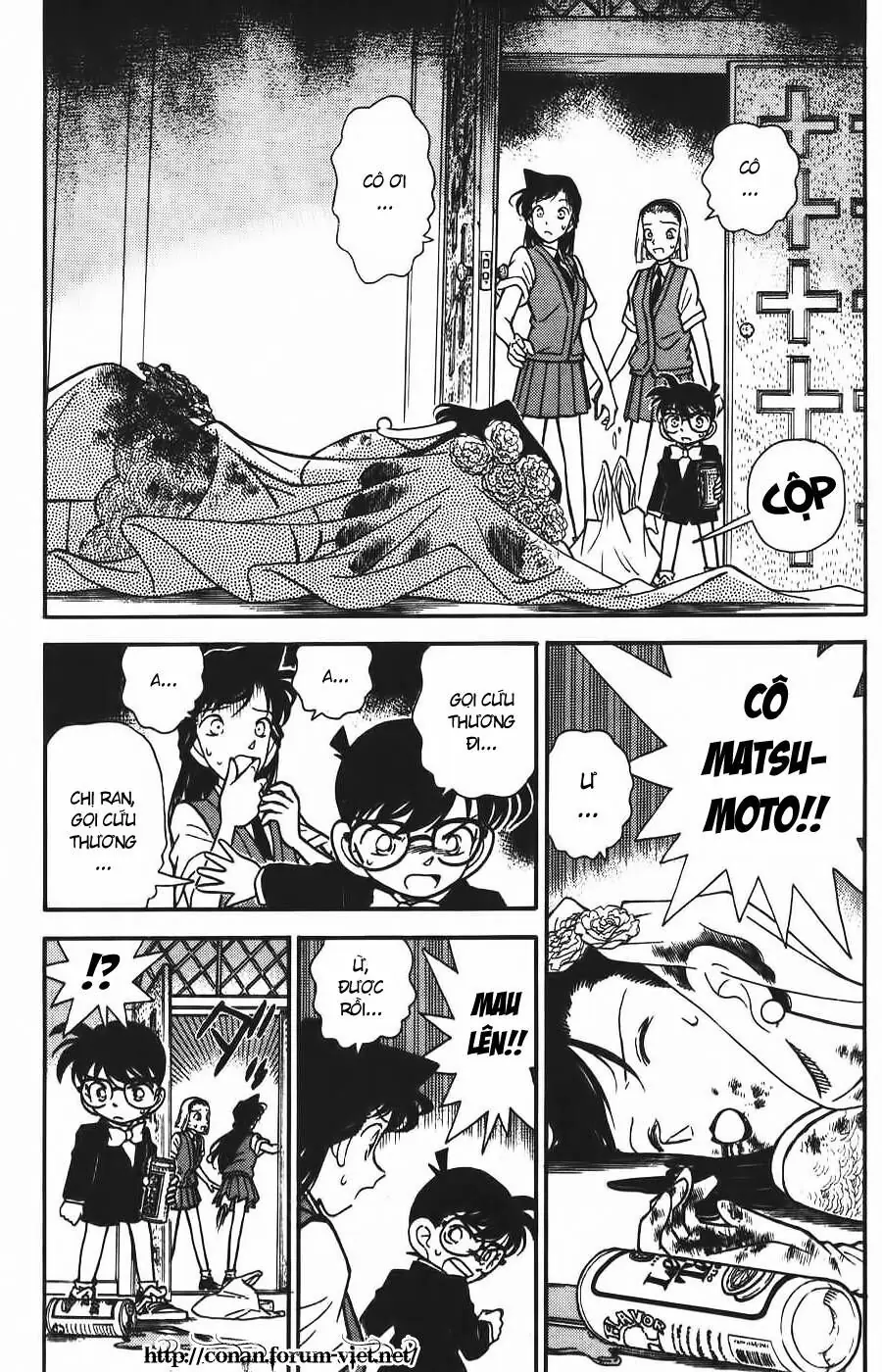 Thám Tử Lừng Danh Conan Chapter 79 - Trang 3