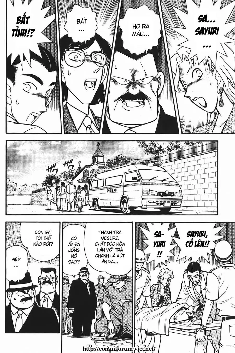 Thám Tử Lừng Danh Conan Chapter 79 - Trang 6