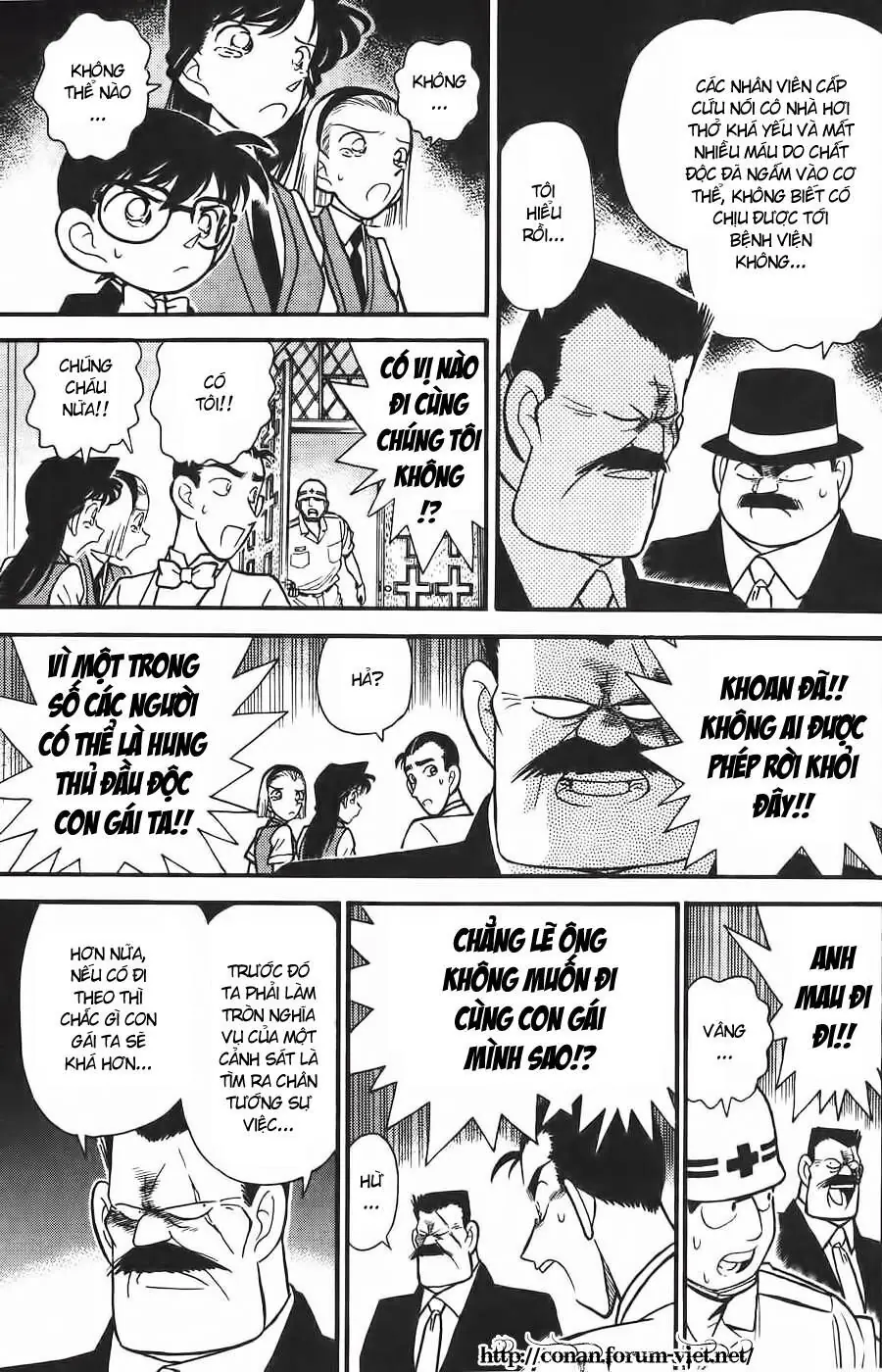 Thám Tử Lừng Danh Conan Chapter 79 - Trang 7